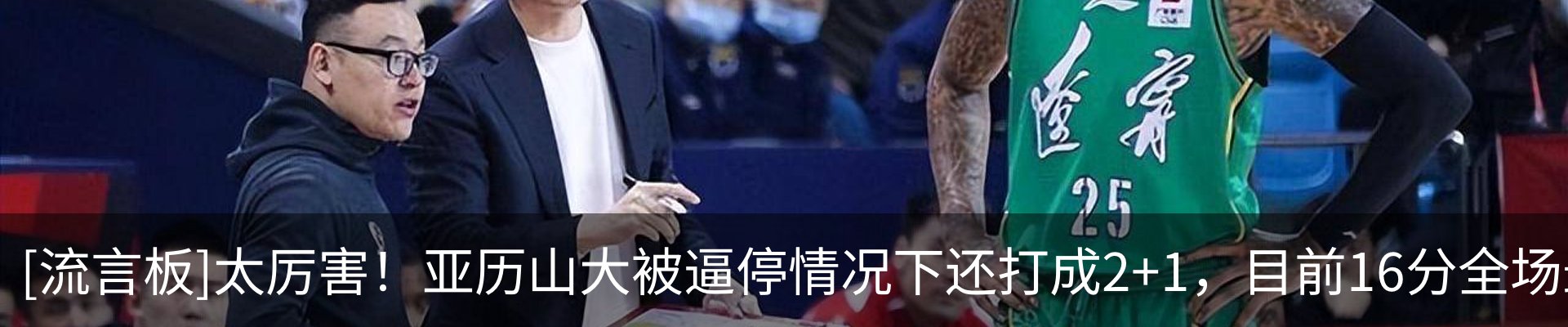 资讯中心